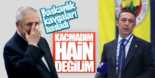 Ali Koç: 3 Temmuz'da kaçmadım