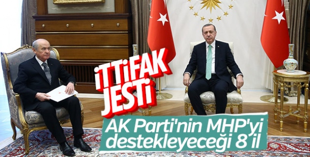 AK Parti'nin aday çıkarmayacağı iller