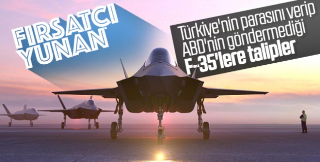 Yunanistan'ın hedefinde F-35'ler var