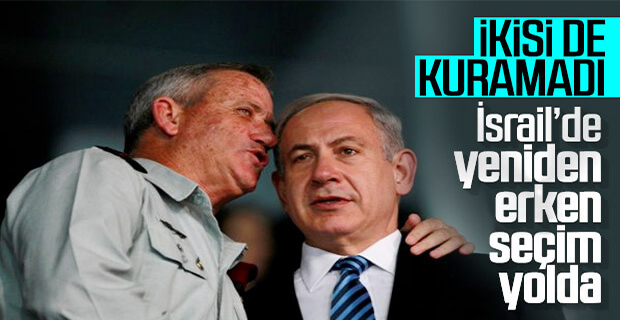 İsrail'de hükümet halen kurulamıyor