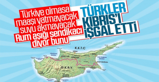 Şener Elcil: Kıbrıs Türkiye'nin işgalindedir