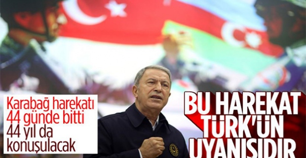 Hulusi Akar, Azerbaycan Savunma Bakanlığı'nda törene katıldı