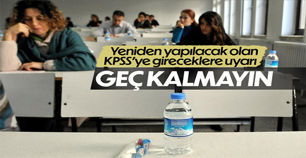 ÖSYM'den son uyarı: KPSS'ye geç kalanlar alınmayacak